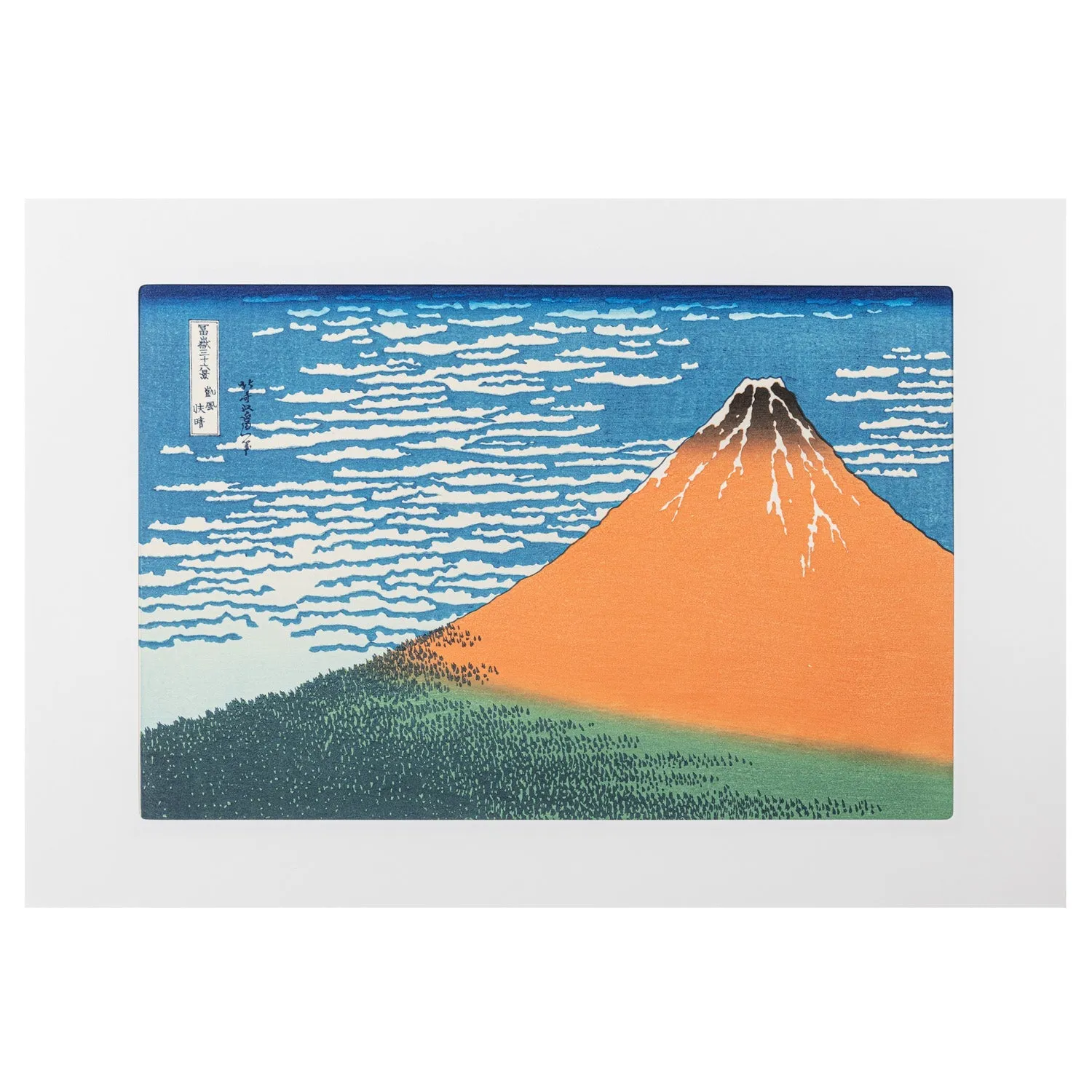 Framed Mount Fuji on Breezy Clear Day Woodblock Print