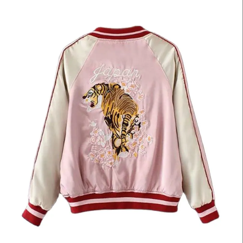 Tiger Roar Bomber Jacket